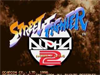 Street Fighter Alpha 2 ReMixes